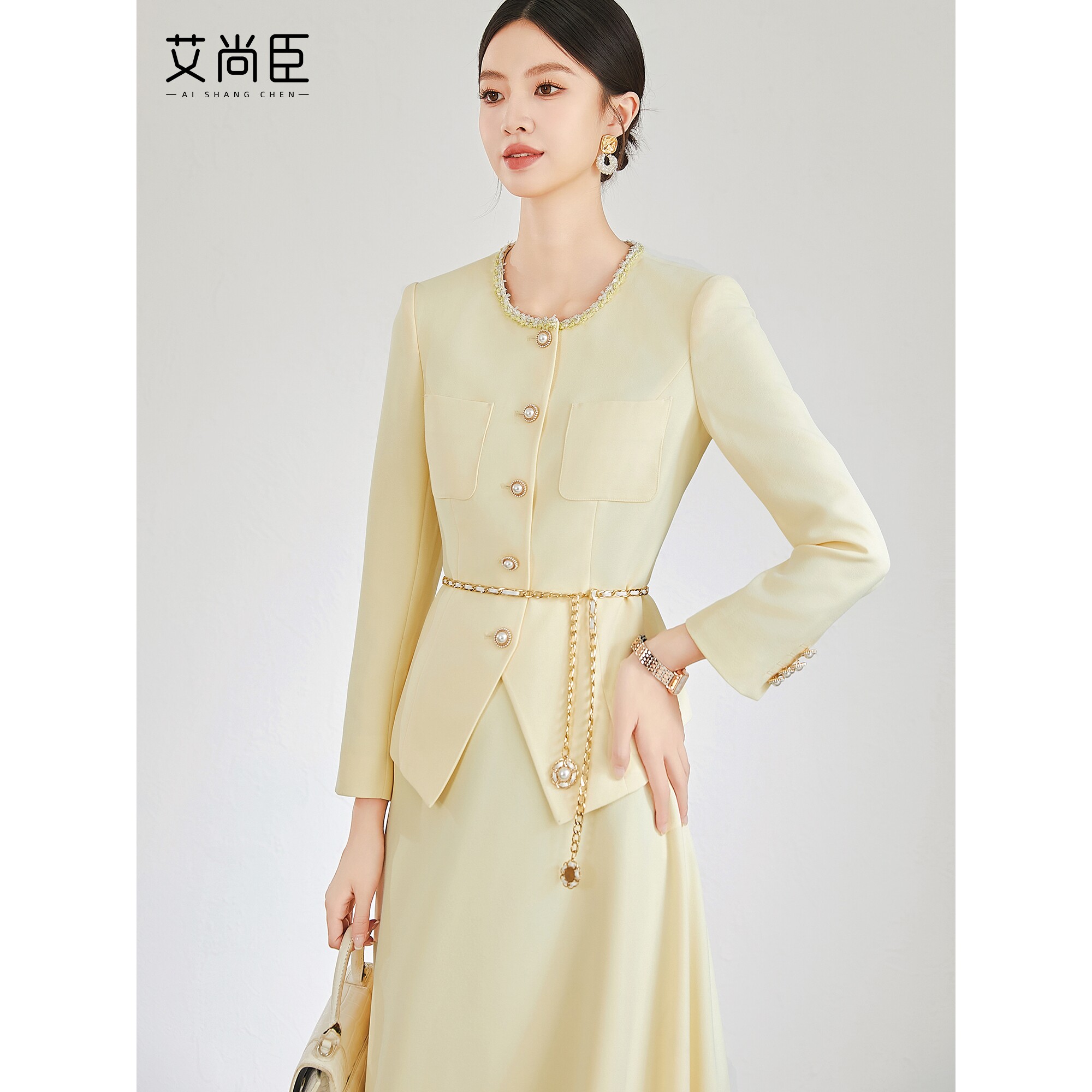 艾尚臣黄色名媛小香风套装裙秋装长裙高级感外套两件套轻奢小洋装