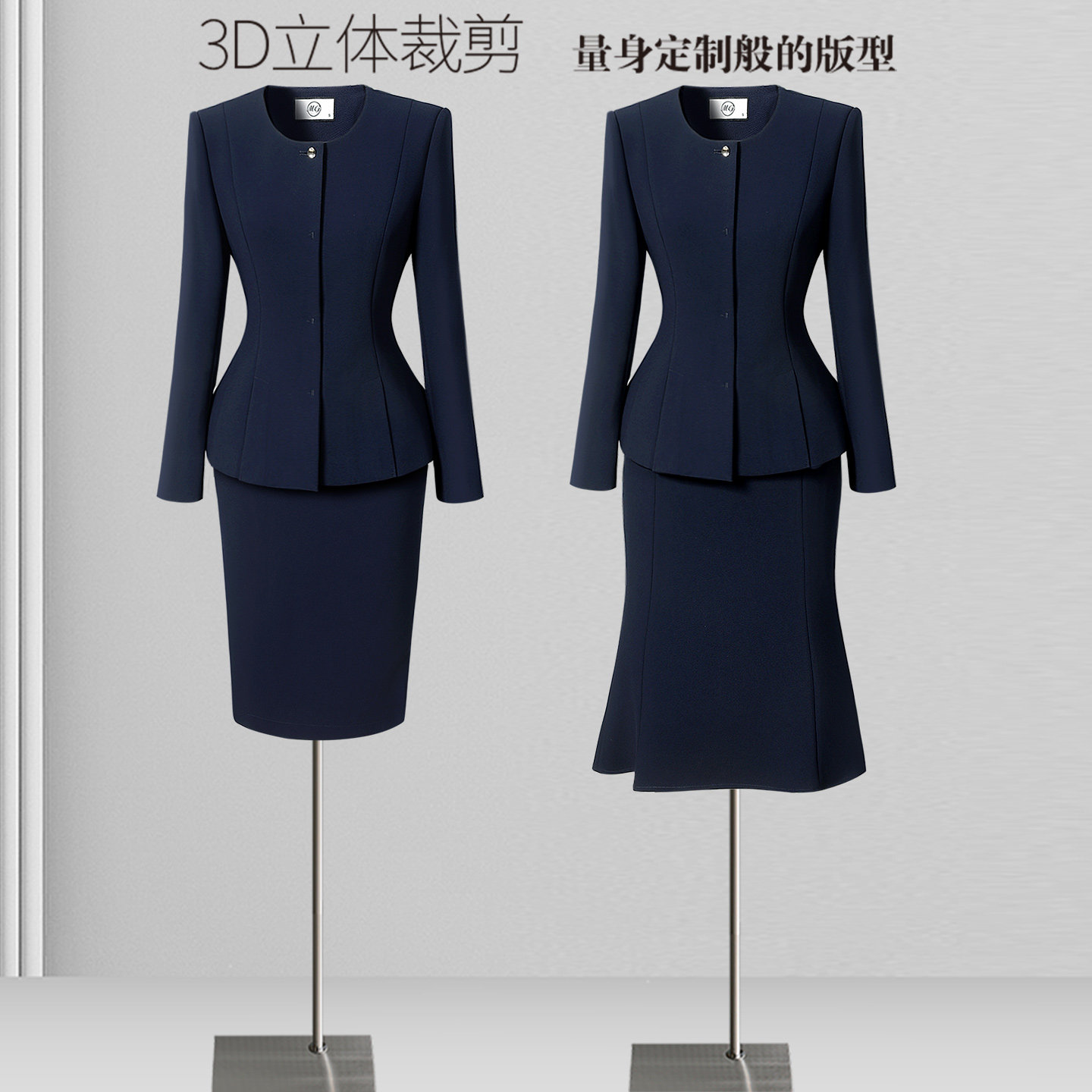 职业装女套装西装套裙秋冬气质前台接待珠宝店酒店经理高端工作服