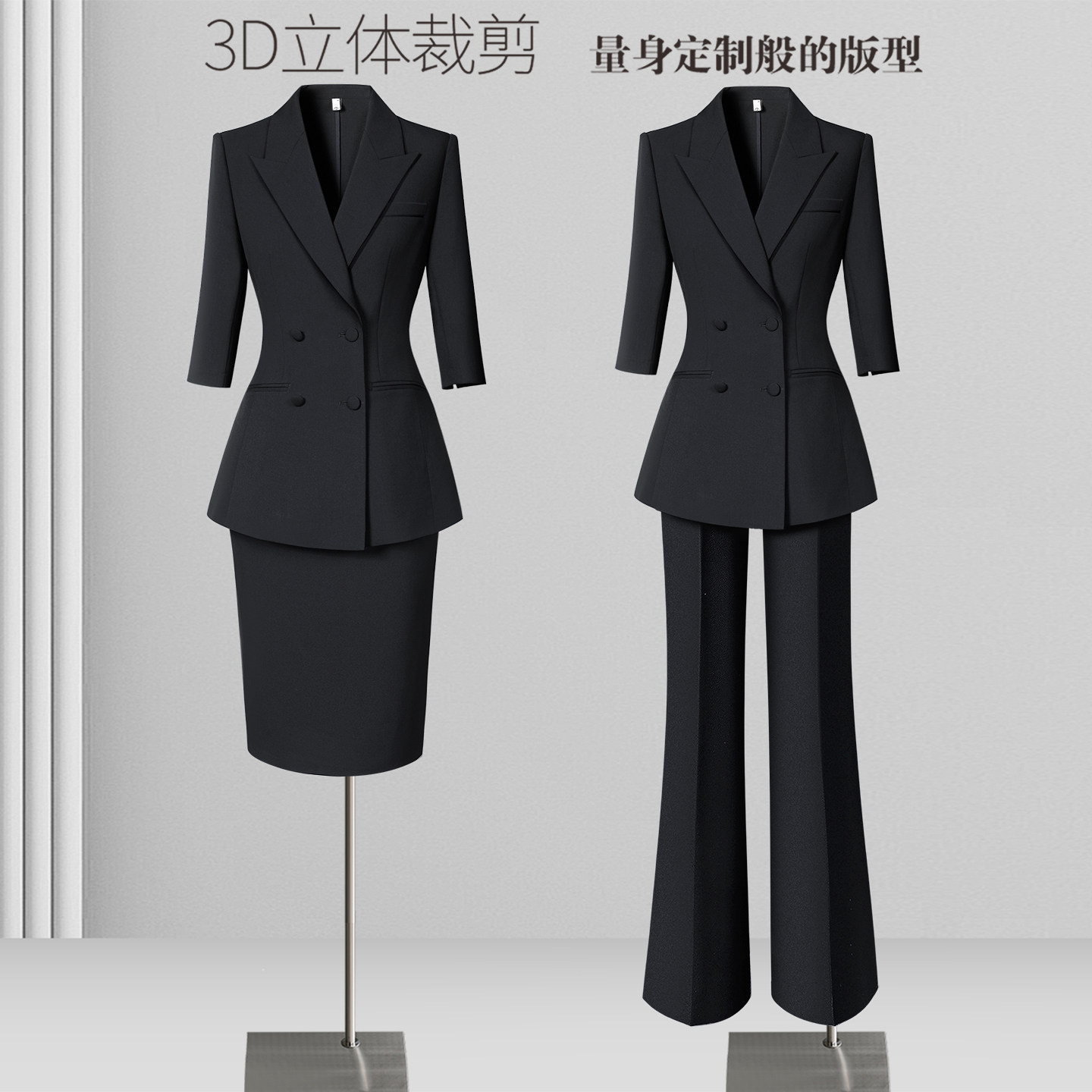夏季薄款西装套装女七分袖职业装经理白领正装通勤上班西服工作服