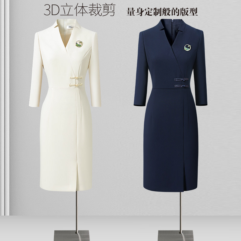 夏季职业连衣裙女气质收腰修身案场客服工装中式养生馆工作服前台