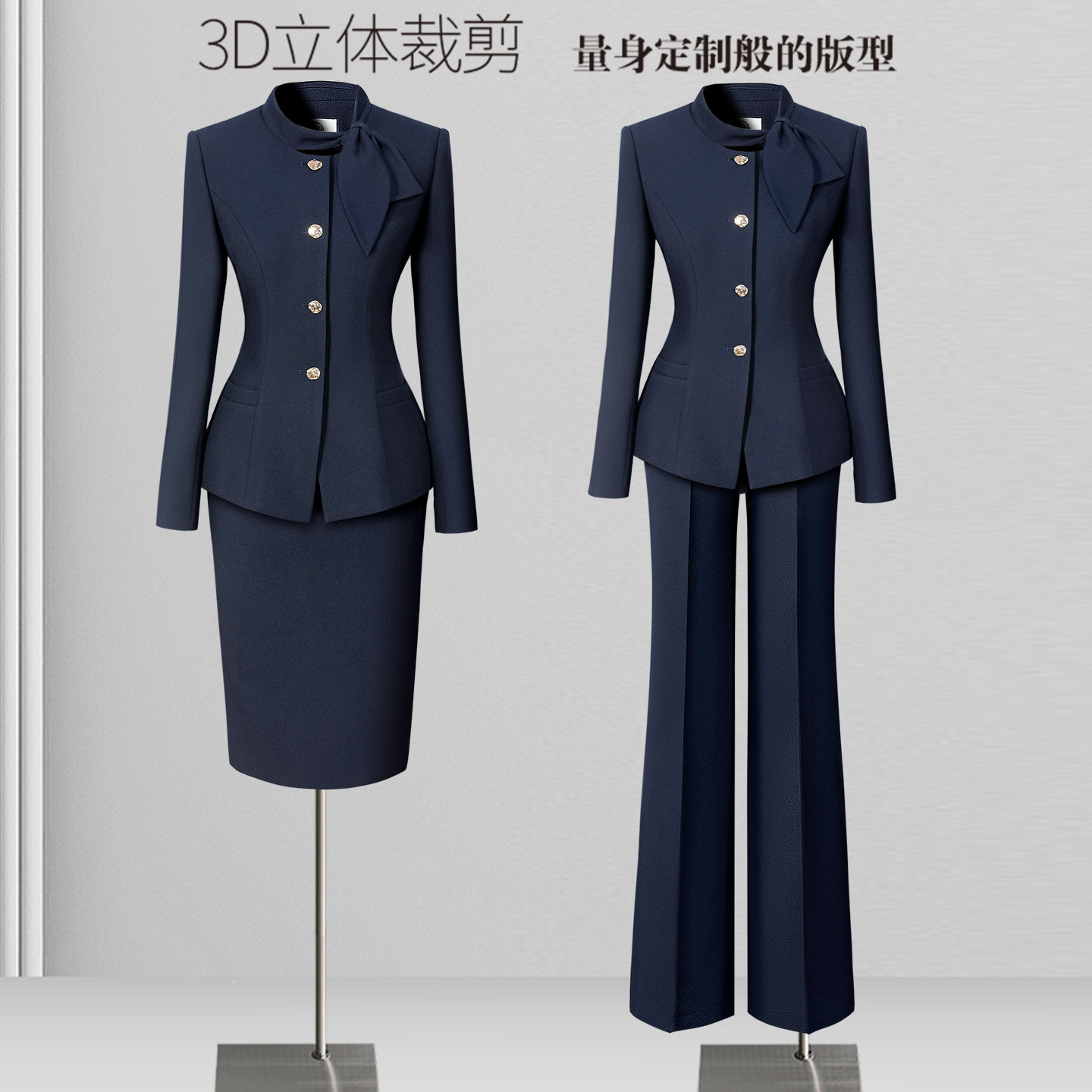 职业西装套装女秋冬气质酒店前台工装珠宝柜姐案场客服接待工作服