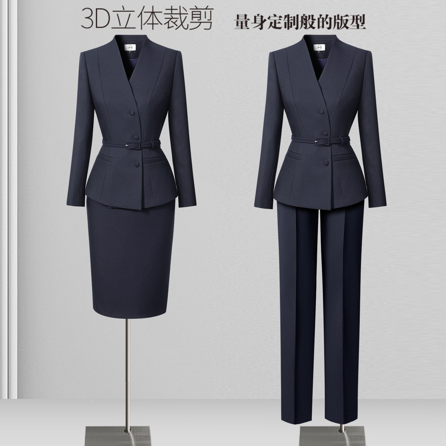 高级感西装套装女职业正装气质干练修身时尚OL通勤酒店经理工作服