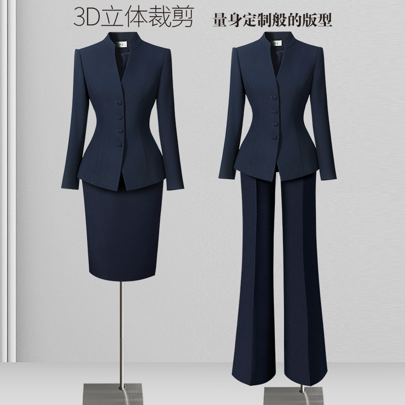 西装套装女士职业装气质修身秋冬工装柜姐前台珠宝店售楼部工作服