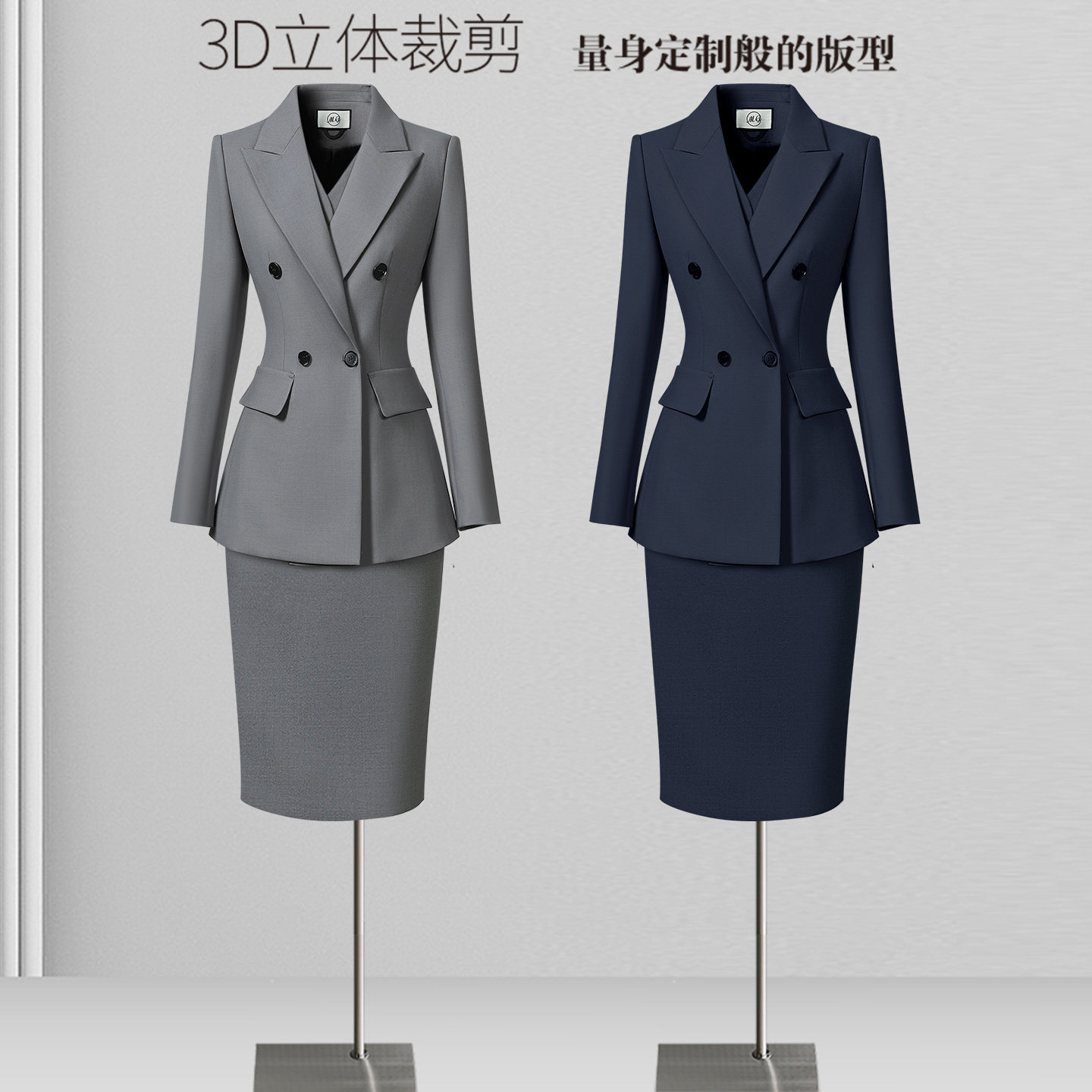 职业装套装女西装秋冬正装高级感灰色气质收腰西服马甲工装工作服