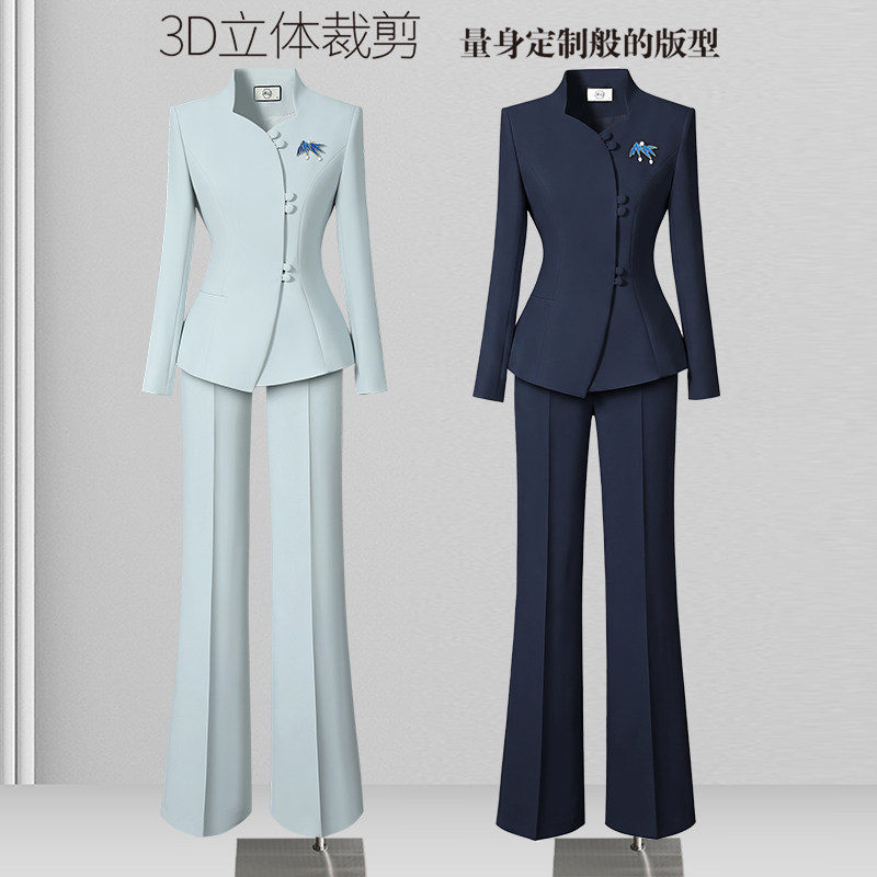 西装套装女秋冬季气质茶楼茶艺师服装高端接待职业工作服新中式风