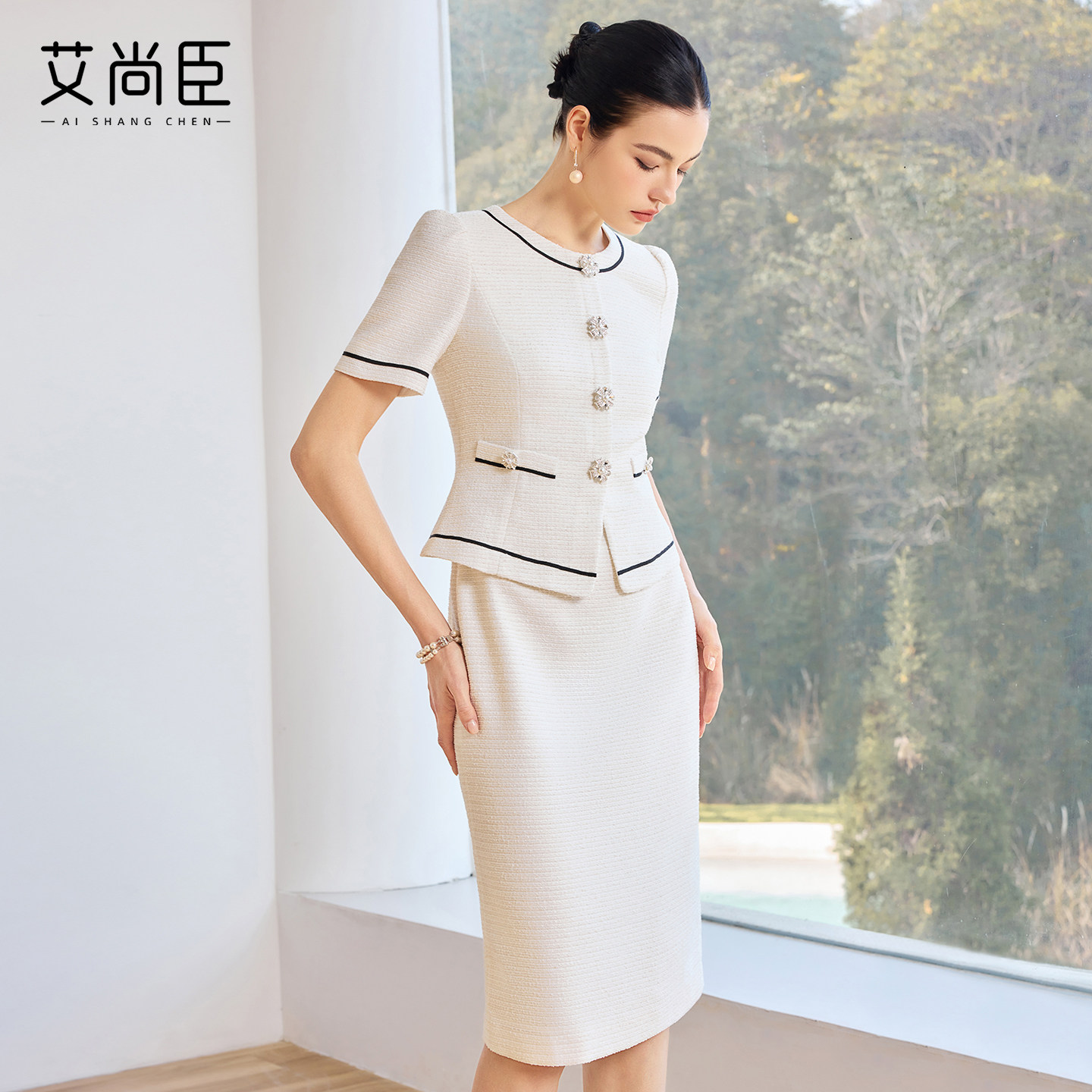 艾尚臣白色千金小香风连衣裙女短袖收腰假两件轻奢通勤职业装显瘦
