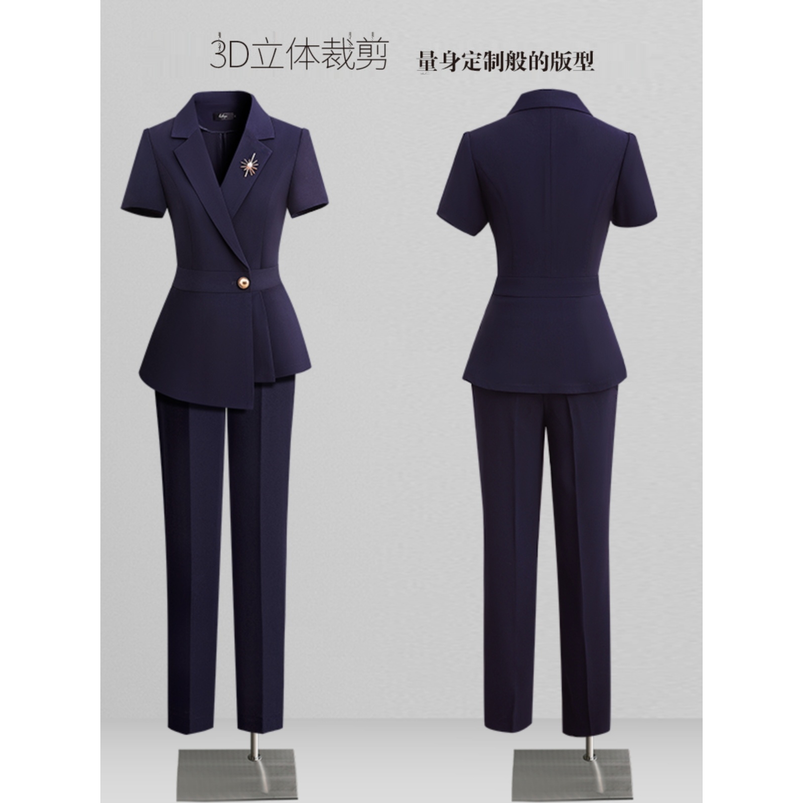 夏天西装套装女薄款短袖西服气质收腰柜姐前台工装珠宝店工作服女
