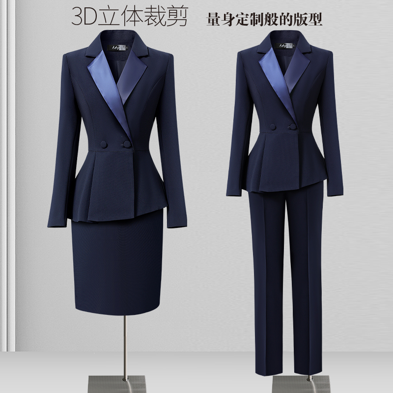 职业西装套装女秋季气质收腰正装工装案场客服珠宝店工作服高级感