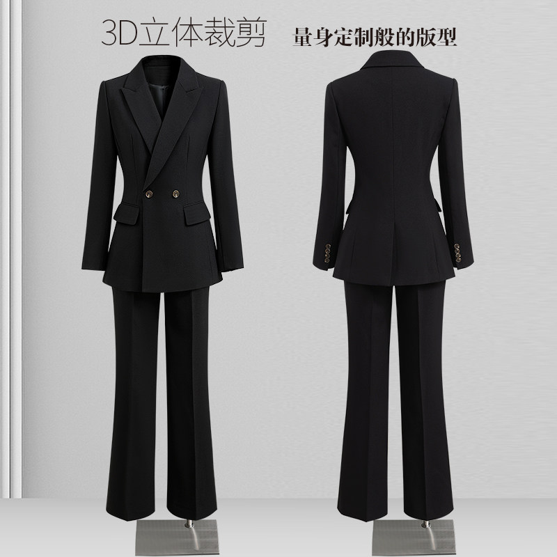 高端职业西装套装女春秋2025新款气质休闲职场白领西装外套工作服