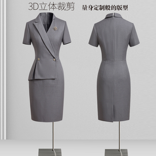 灰色职业连衣裙女气质修身收腰前台工装珠宝店售楼部工作服高级感
