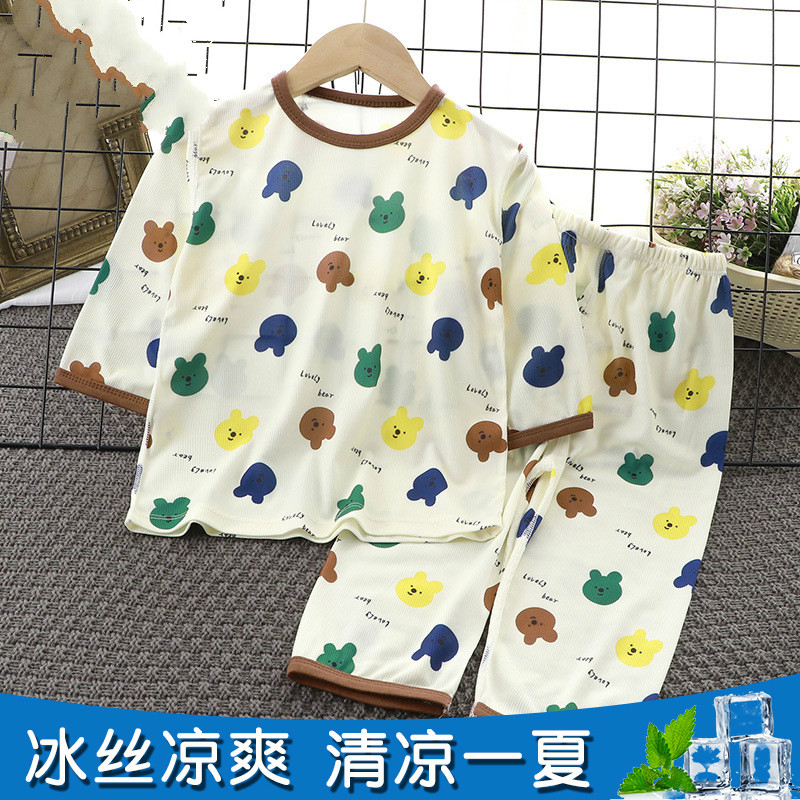 儿童冰丝睡衣夏季男童女童宝宝薄款无骨家居服套装凉感夏天空调服