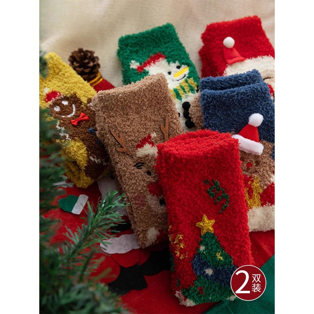 圣诞袜子中筒秋冬男女加厚珊瑚绒袜圣诞节礼物袜子冬天睡眠地板袜