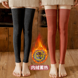 护腿袜套女过膝加厚秋冬季长筒袜护膝加长日系保暖防老寒腿高筒袜