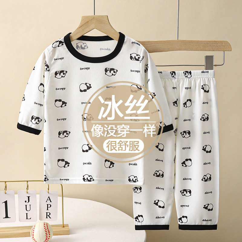 儿童冰丝睡衣2025新款男孩女孩家居服中大童七分袖薄款空调服套装