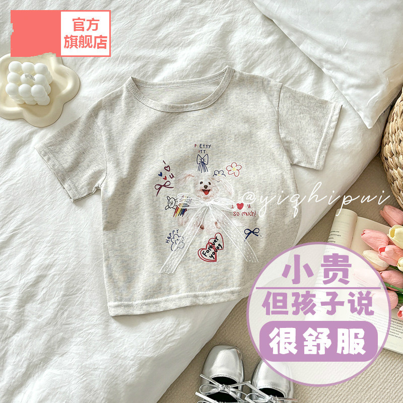 夏季短袖T恤棉质甜美妹上衣棉亲子韩版童装儿童新款洋气女童宝宝