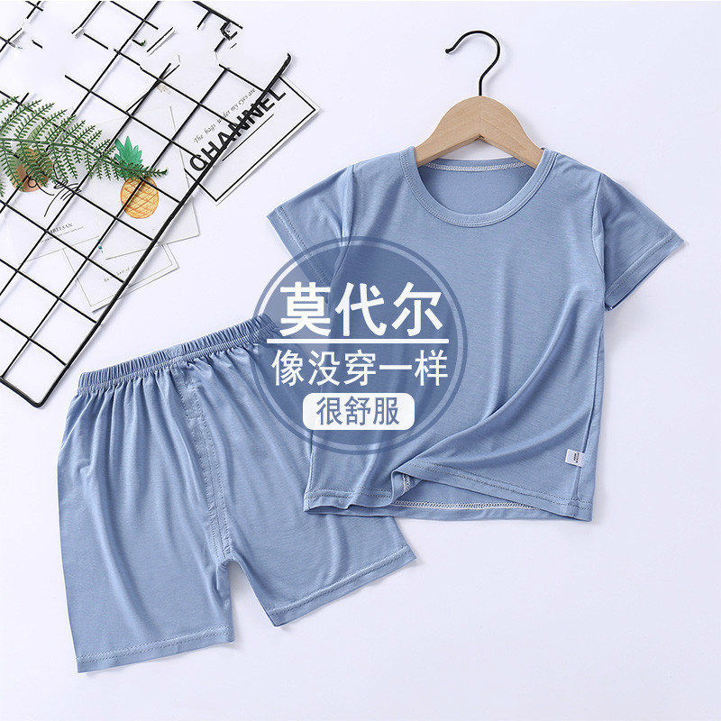 儿童莫代尔背心套装睡衣男童薄款男孩两件套夏季中大童冰丝家居服