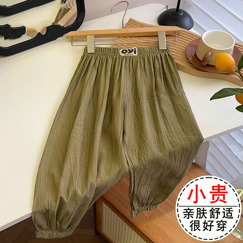 儿童夏季防蚊裤薄款女童宽松雪花肌理打底裤男宝抖抖裤灯笼休闲裤