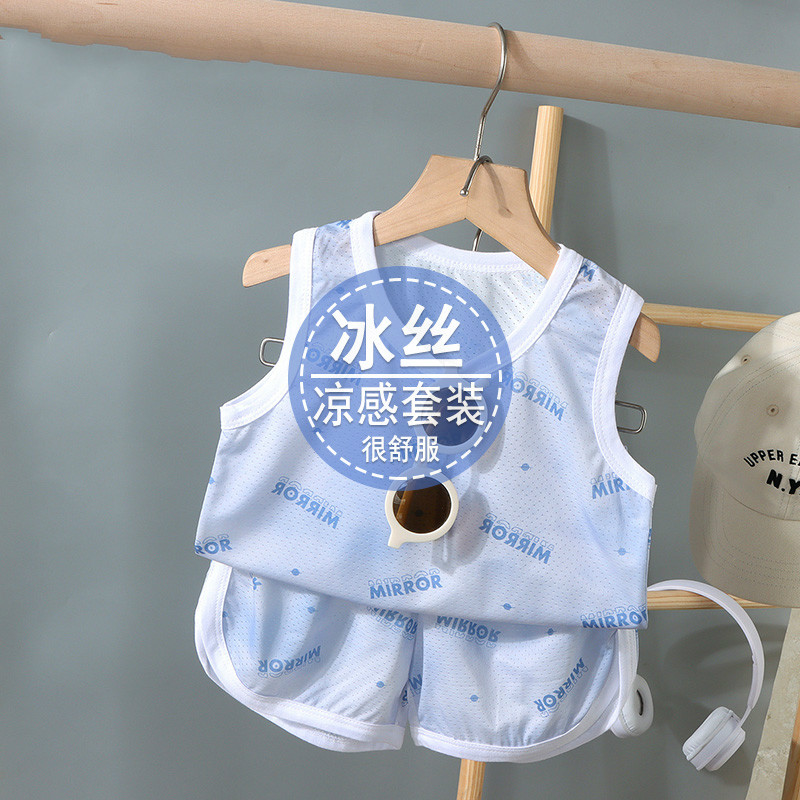 儿童背心套装2025夏季新款两件套男童女童速干衣网眼球服套装时尚