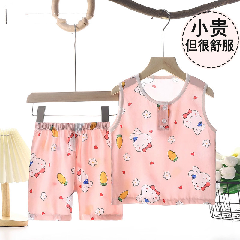 2025新款夏季儿童睡衣套装男女宝宝薄款卡通可爱宽松舒适背心套装