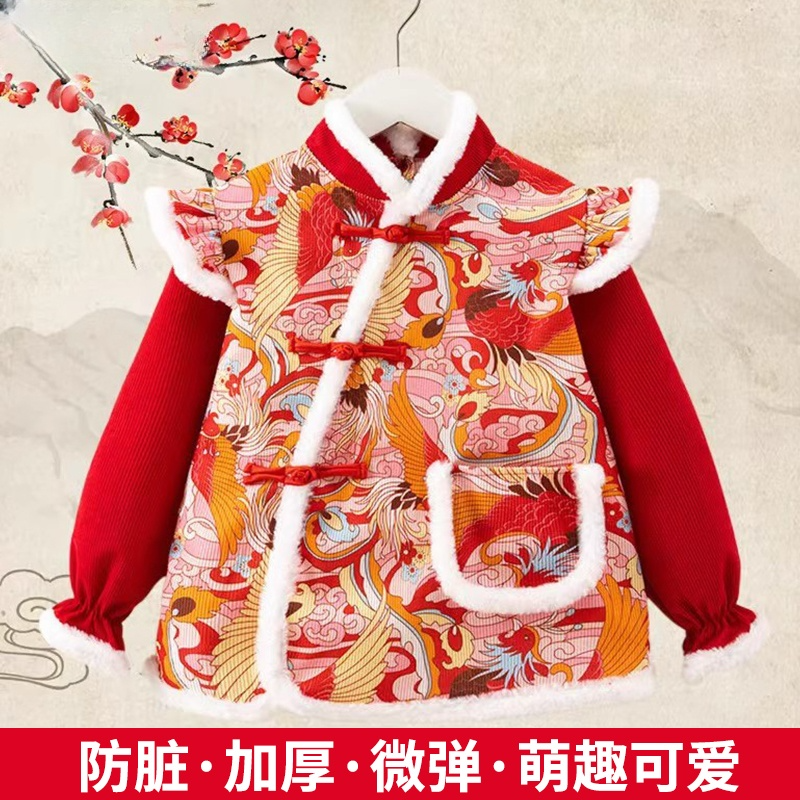 国风拜年服儿童罩衣秋冬季外穿宝宝围兜女童新年服防水加厚反穿衣
