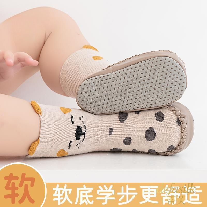 婴儿学步鞋春秋冬季软底宝宝鞋子防滑地板袜0一1岁婴幼儿鞋袜防掉