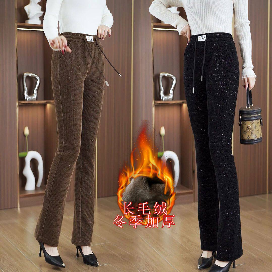 高腰加绒加厚喇叭裤女秋冬新款保暖休闲裤宽松显瘦松紧微喇裤百搭