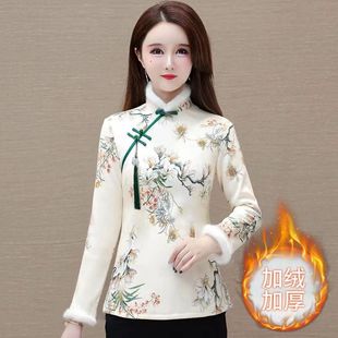 2025秋冬加绒加厚旗袍卫衣女民族风中式洋气显瘦改良旗袍短款上衣