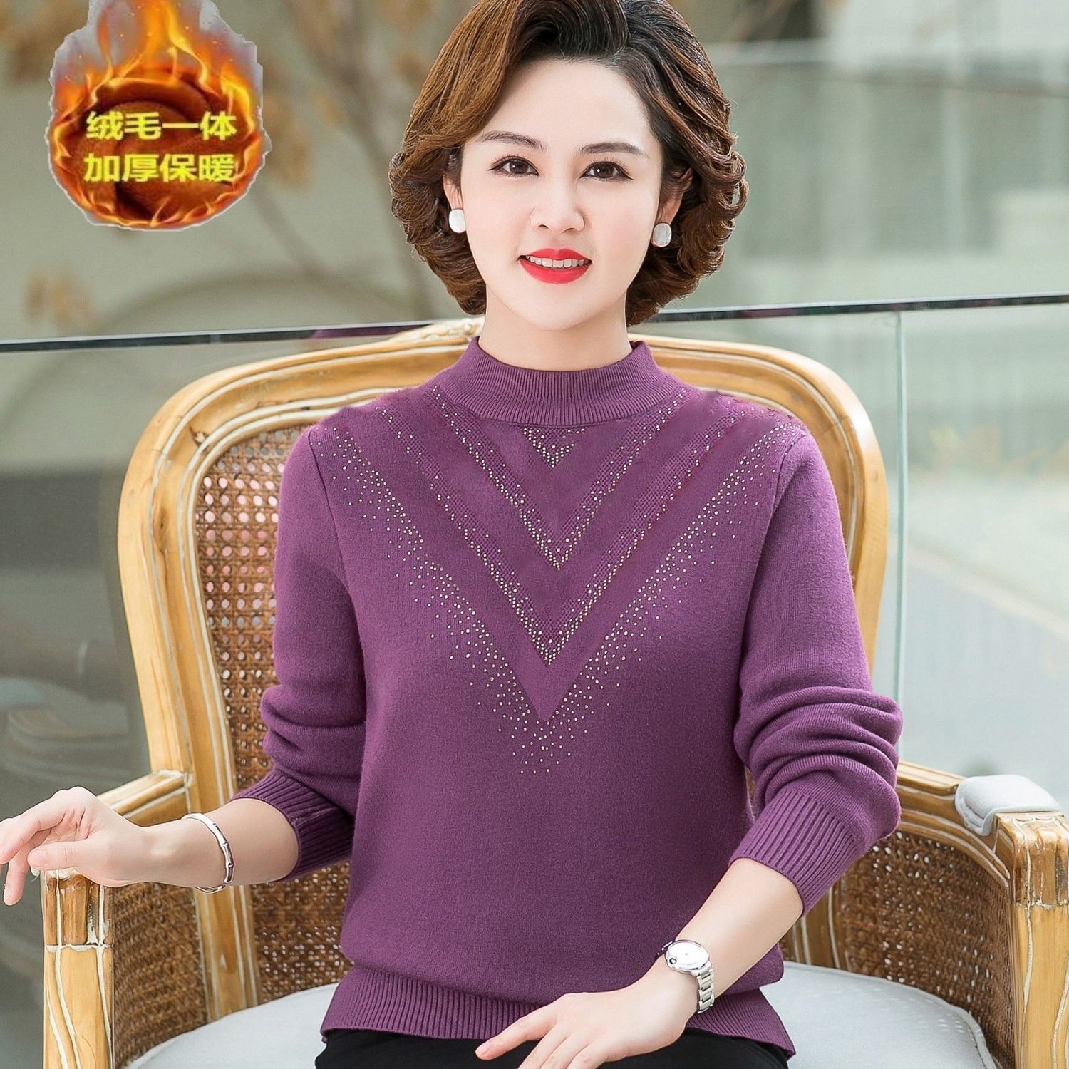 加绒加厚打底衫中老年秋冬季一体绒中年妈妈装半高领保暖打底衫女