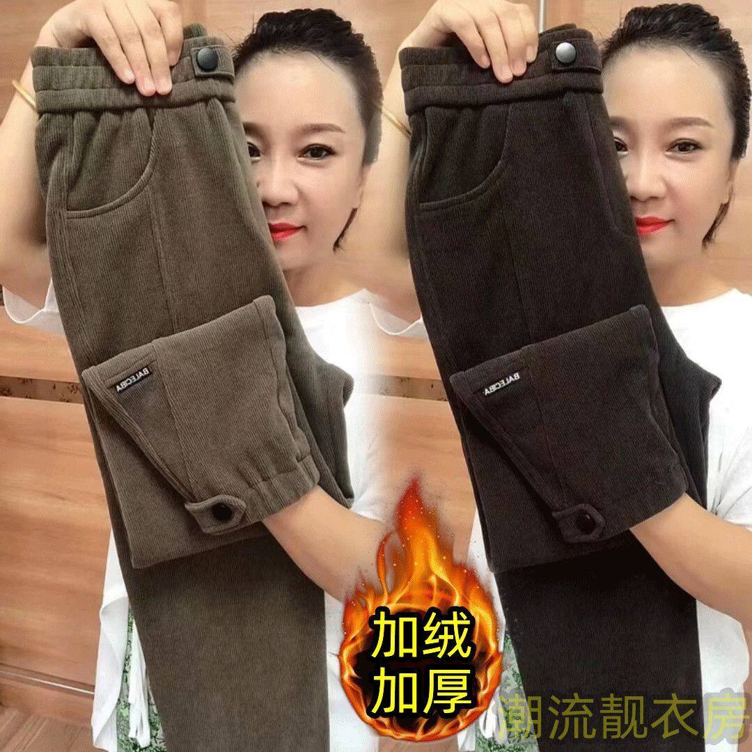 冬季加绒休闲卫裤女新款加厚保暖高腰直桶束脚宽松显瘦运动哈伦裤