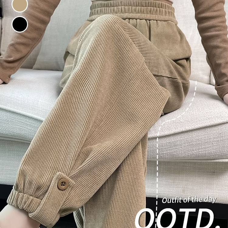 加绒加厚运动裤女秋冬季束脚裤子春秋新款灯芯绒哈伦萝卜休闲卫裤