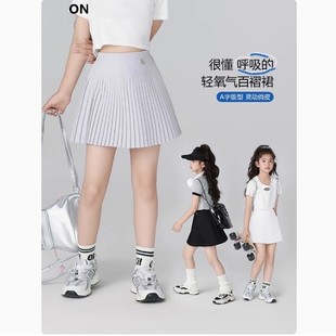 童装女童半身裙2026夏运动速干羽毛球网球裙儿童百褶裙冰丝短裙子