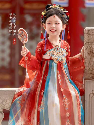 汉服女童春秋新款中国风敦煌襦裙连衣裙小女孩古风超仙唐装中秋