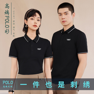 适用于凯迪拉克POLO衫 汽车4S店工衣定制T恤印字LOGO 短袖 工作服装