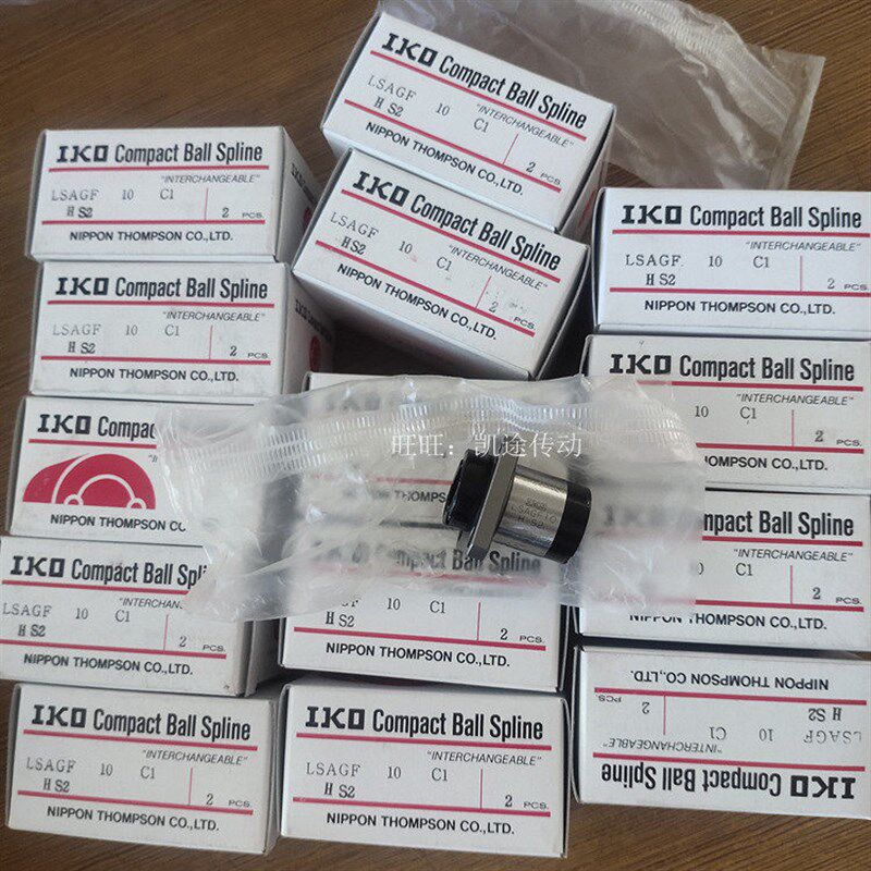 速发I 滚珠花键轴套 MAGF10 MAGF8 LSAGF10 LSAGF12 LSAGF20 法兰