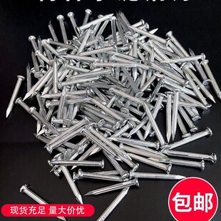 速发特种水钉钉高强度钢泥家用固定挂钩挂画挂锌框墙钉混泥土白相