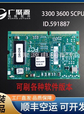 速发D0 0电梯程序板S1.QB I0..R 57全新现货