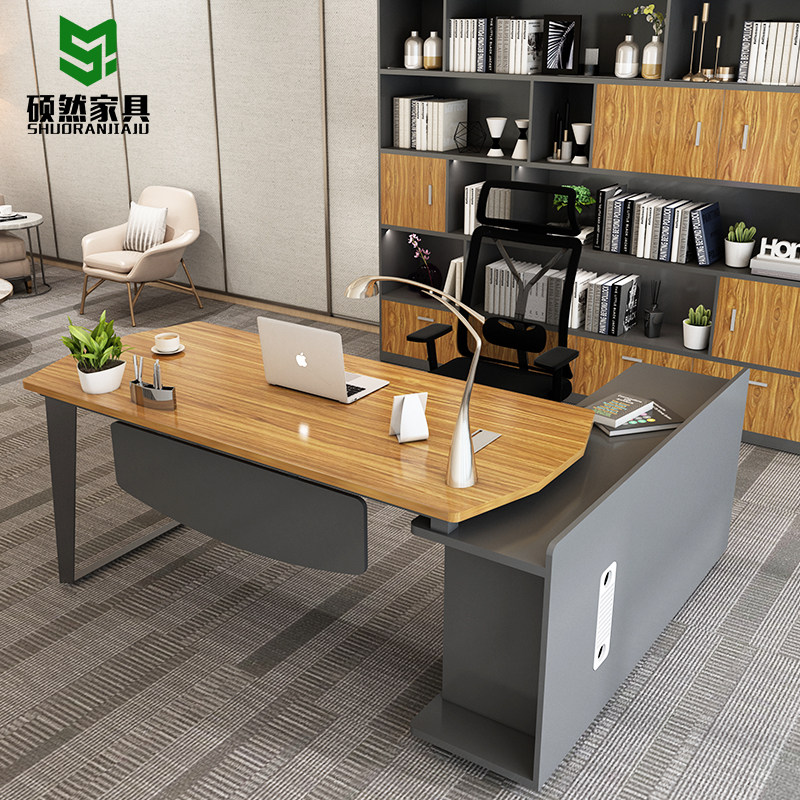速发经理桌简约时尚大班台主管桌总裁老播桌单直人板办公桌办公室