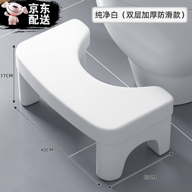 速发微暖马桶垫子垫脚椅家用加厚坑桶蹲便蹲马助力厕所化妆室凳脚,住宅家具,其它凳子,淘宝优惠券,粉丝福利购,淘宝优惠卷