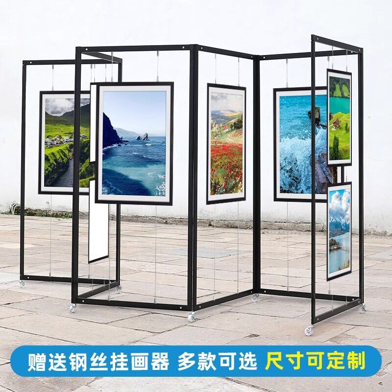 速发折叠书画展板八棱柱美术字画摄影展示架幼儿园作品屏风展览板