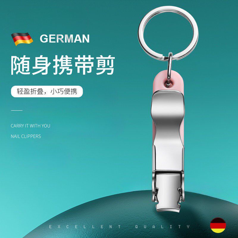 速发日本迷你折叠指甲剪刀2024新款指甲钳单个家用修甲工具便携小