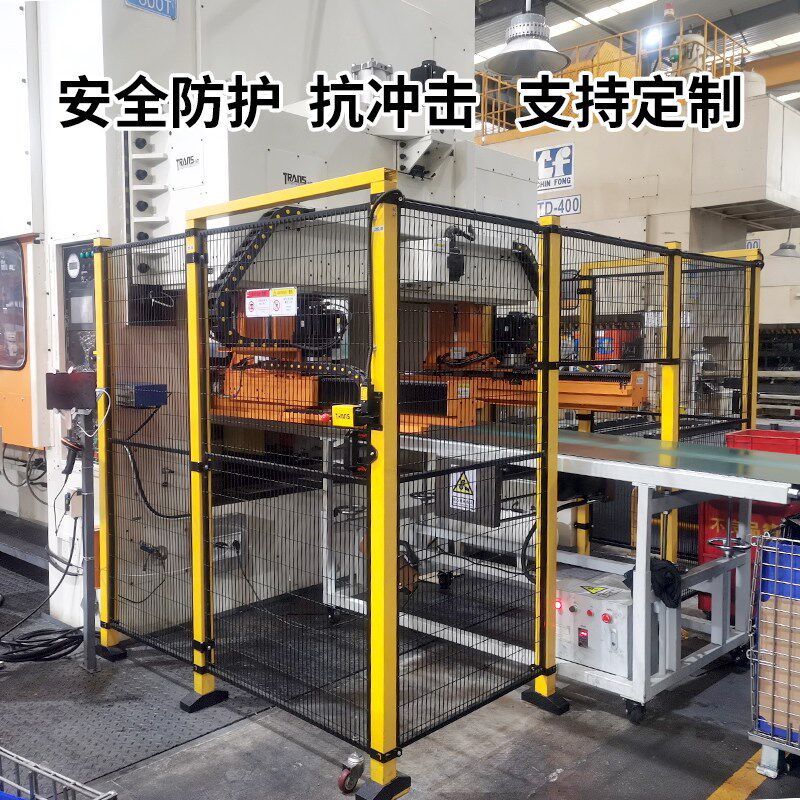 速发围栏无缝车间隔离网子工厂设备安全铁丝仓库护栏栅钢丝隔断