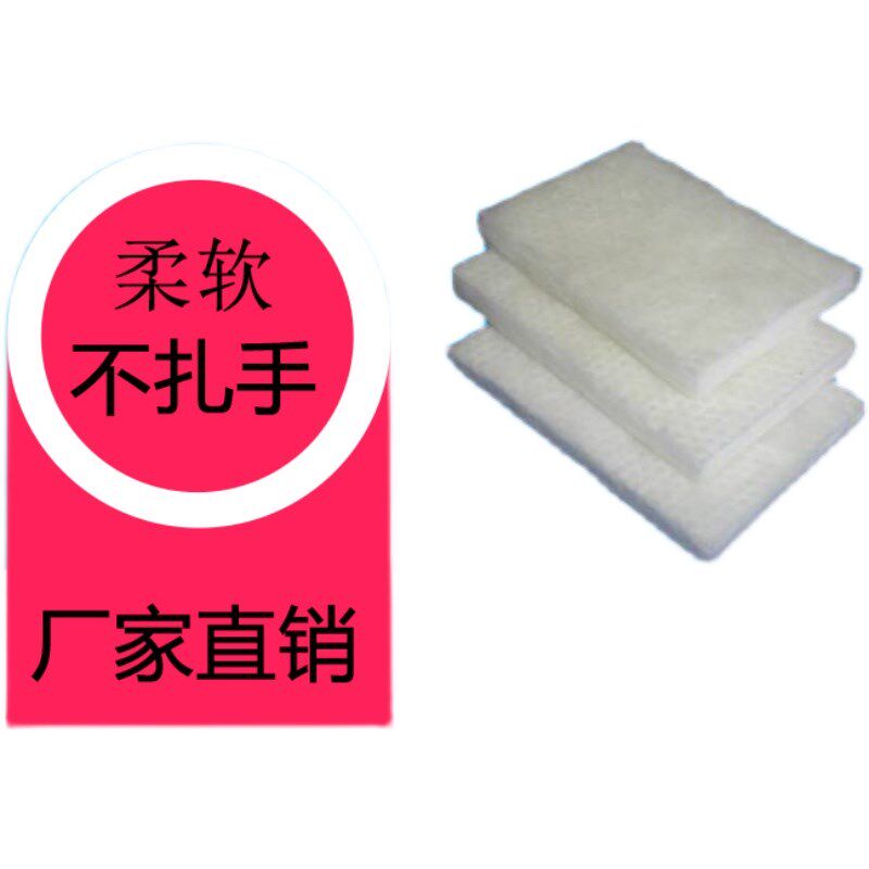 速发环保玻璃棉板保温隔音无甲醛玻璃棉卷毡板材保温隔音材料高密