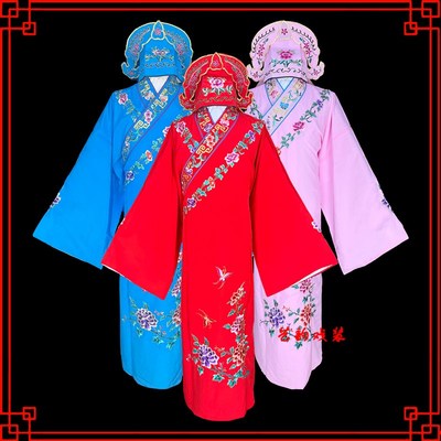 速发戏曲小生戏衣剧越剧京剧四大才子戏服才子小生梁祝绣花小生道