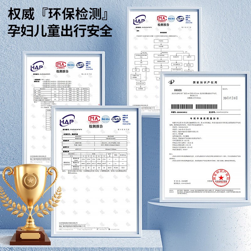 速发中国重汽搏胜皮卡tpe脚垫豪沃商用S6乘用S7越野S专用全包围防
