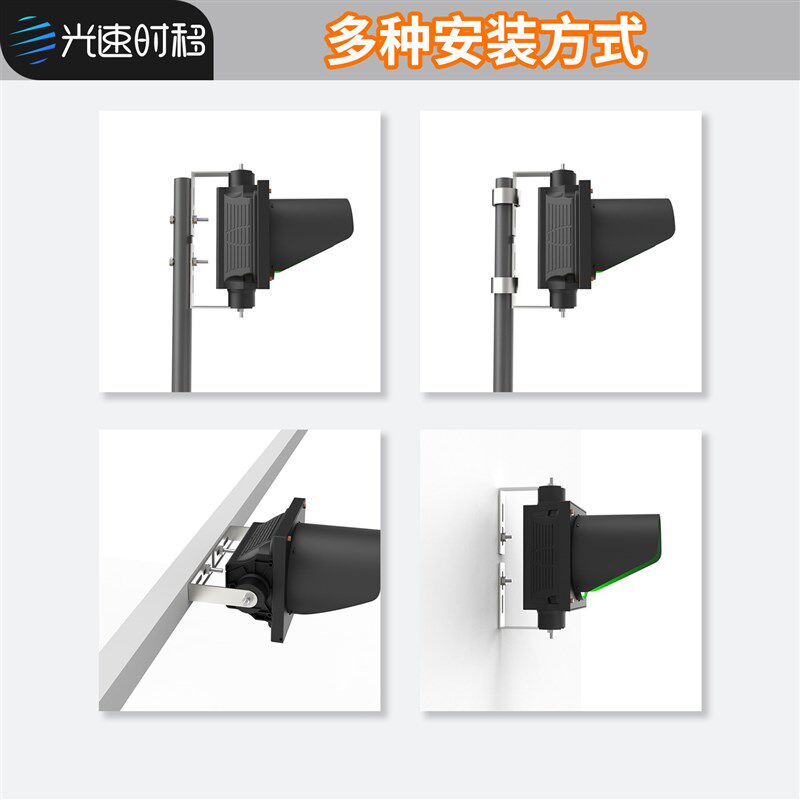 速发200mm双色红绿灯公路交通灯按钮遥控控制开关道闸洗车机信号