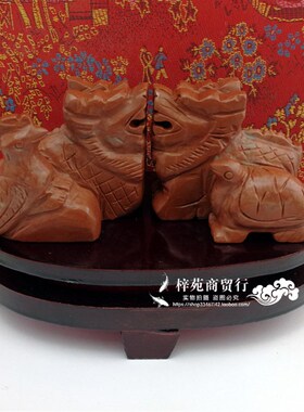 速发四祥聚瑞石雕摆件属鼠人2024龙年家居装饰品生肖摆设吉祥礼物