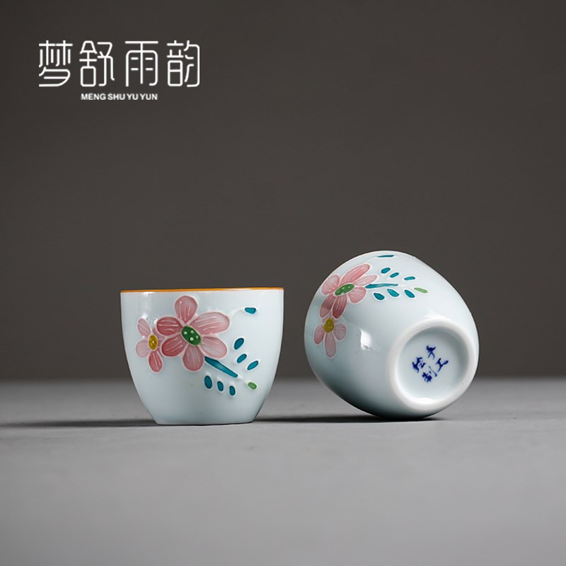 速发堆雕手绘直筒杯套组陶瓷主人杯品茗杯茶碗家用功夫茶具茶杯六