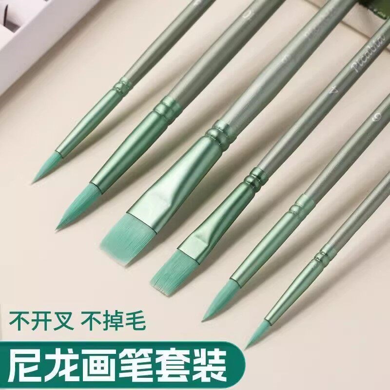 速发数字油画画笔油画笔专用丙烯笔刷子美术生涂色填色水粉笔填充