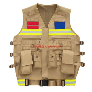 速发应急通信马甲衣服工急救援保障领装棕色V应服