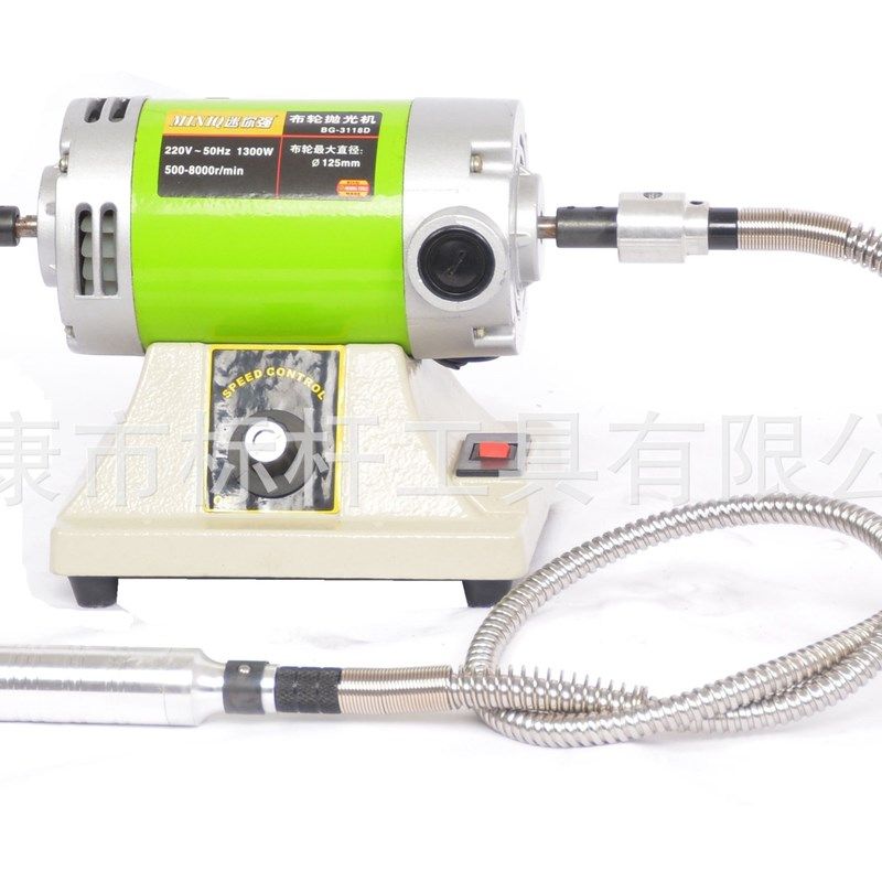 速发B光-18强迷你C多功能台式雕磨机,磨光机,抛G机,100W大功率,橡塑材料及制品,塑料合金,淘宝优惠券,粉丝福利购,淘宝优惠卷